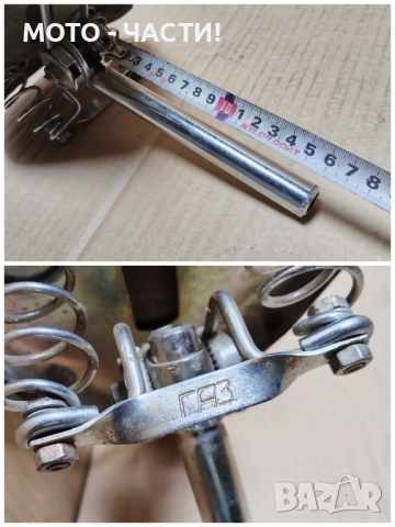 Седалка За Ретро Руски Велосипед Школник. , снимка 8 - Аксесоари за велосипеди - 52469990