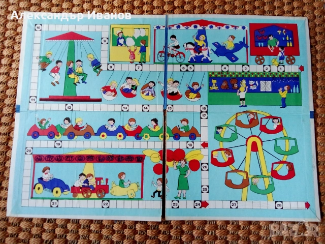 Стара настолна игра ЛУНАПАРК 1983 г., снимка 2 - Настолни игри - 54216935