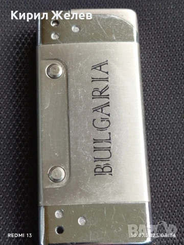 Метална запалка BULGARIA работи за КОЛЕКЦИОНЕРИ 50644, снимка 6 - Запалки - 50969832