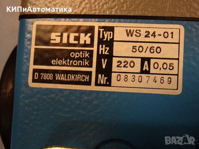 фотоелектричен сензор SICK WS 24-01 photoelectric sensor 220V, 50/60Hz, снимка 4 - Резервни части за машини - 37258912
