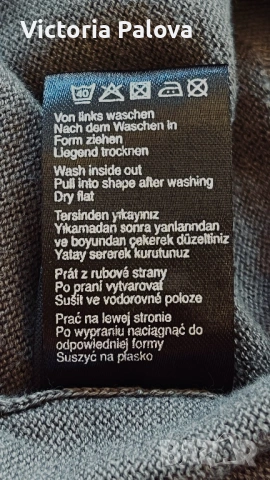 Мъжка памучна жилетка тъмен olive 🫒 – 100% памук, размер L, снимка 11 - Блузи - 54152518