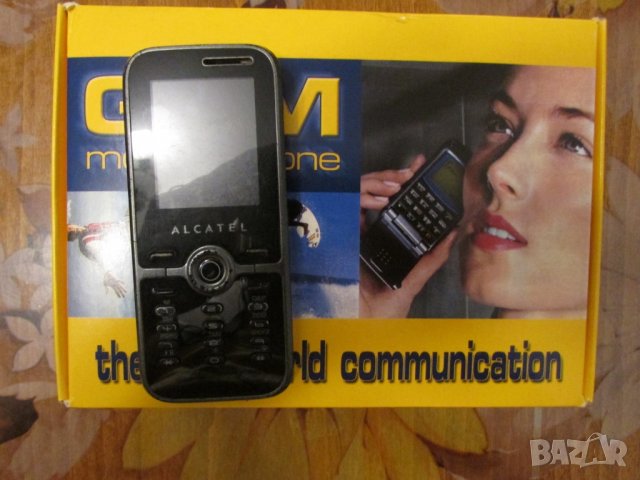 Alcatel