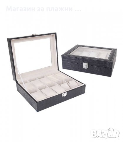 КУТИЯ ЗА БИЖУТА И 8 БР. ЧАСОВНИЦИ, ЛУКСОЗНА - код 2012, снимка 7 - Подаръци за мъже - 34230293