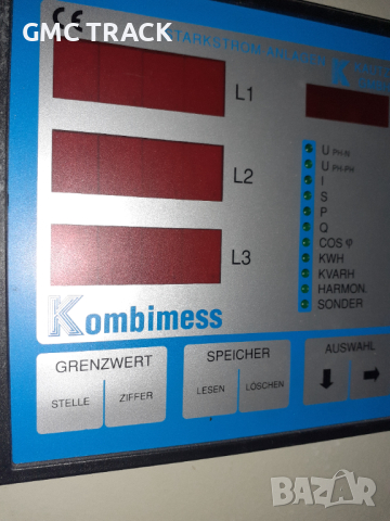 Комбиниран уред:ампермер,волтмер,ватмер и др. -Kombimess, снимка 3 - Друга електроника - 44668456