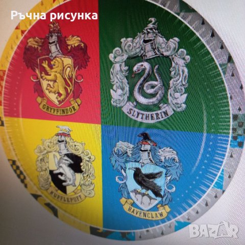 Комплект за парти Хари Потър/Hogwarts, снимка 2 - Декорация за дома - 40024235
