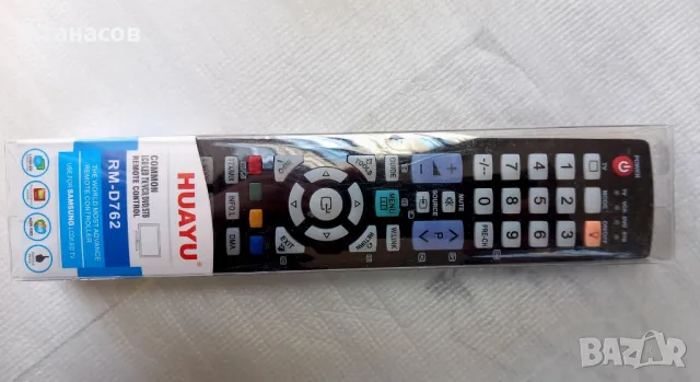 Дистанционно за TV SAMSUNG - 14лв, снимка 3 - Дистанционни - 49319344