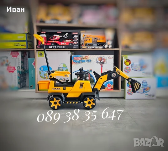 ТОП ЦЕНА!НОВО!Aкумулаторен багер Bumblebee с 6V батерия,USB, снимка 3 - Електрически играчки - 50845042