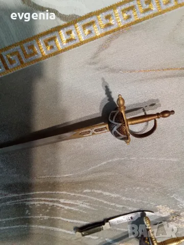 Ножове за писма+малко В. Търново , снимка 5 - Ножове - 49706286