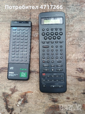 Yamaha RS-CD100 и Technics SH-R500 Remote controls