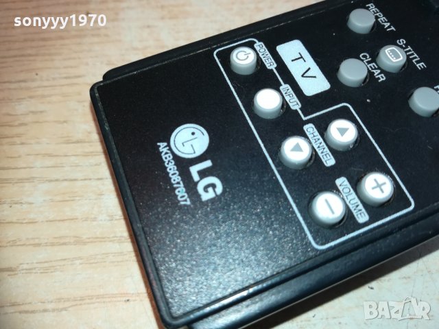 lg akb36087607 dvd receiver remote 0303211702, снимка 4 - Други - 32027728