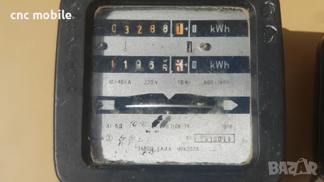 Електромер ретро, снимка 2 - Други - 49931899