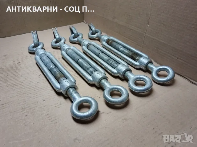 НОВИ Обтяжни Куки, НОВА Обтяжна Кука / 2,8 кг. Брой. / 30 лв Брой! 