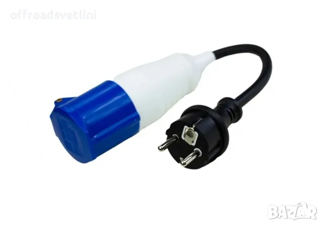 Преходник евробукса за каравана куплунг захранване Адаптер за кемпер, снимка 3 - Аксесоари и консумативи - 49498826