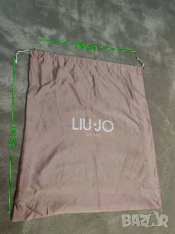 Prada, Calvin Klein, Liu Jo противопрахови торбички 