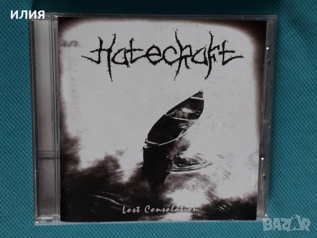 Hatecraft(Melodic Death Metal) – 2CD, снимка 5 - CD дискове - 44681078
