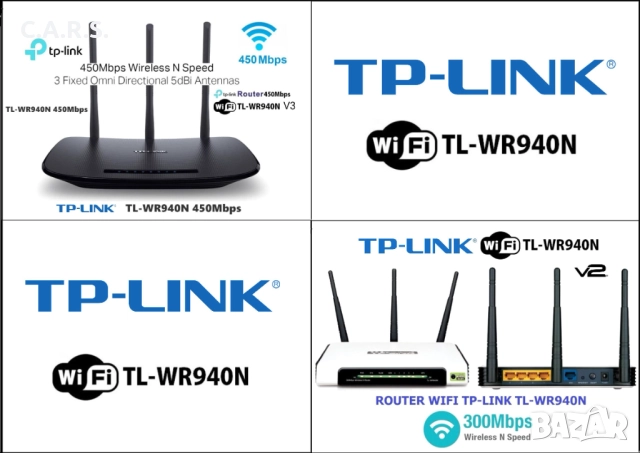 Wi-Fi Рутери TP-Link TL-WR940N 