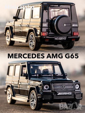 Метални колички: Mercedes-Benz AMG G65 / G-Wagon (Мерцедес-Бенц АмГ), снимка 3 - Колекции - 28538264