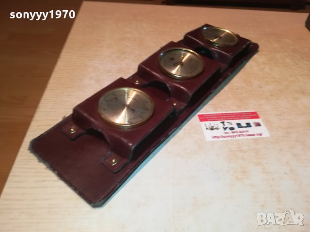 АНТИКА ОТ ГЕРМАНИЯ-ТЕРМО/ХИДРО/БАРО 2109211519