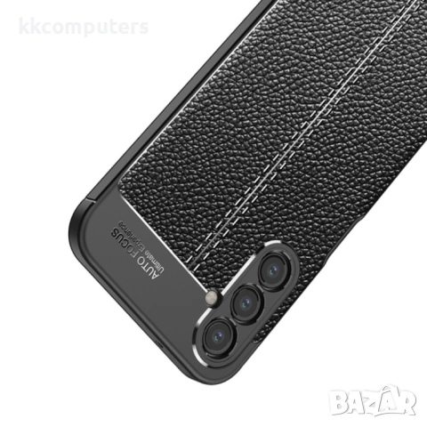 Samsung Galaxy A14 5G Удароустойчив Litchi Skin Калъф и Протектор, снимка 4 - Калъфи, кейсове - 53899277