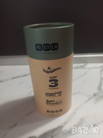 Бебешки слънчеви очила KiETLA, Нови!, снимка 4 - Други - 53926346