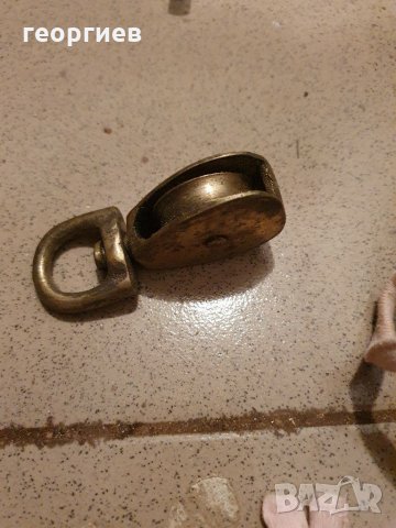 Месингова макара 