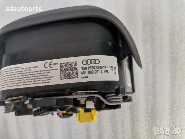 4M0880201A Нов Оригинален Айрбег Airbag на Волан Audi Q7 SQ7 4M, снимка 6 - Части - 50629677