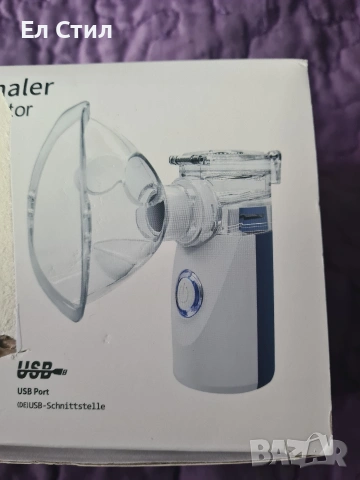 Преносим инхалатор, снимка 8 - Други - 53875423