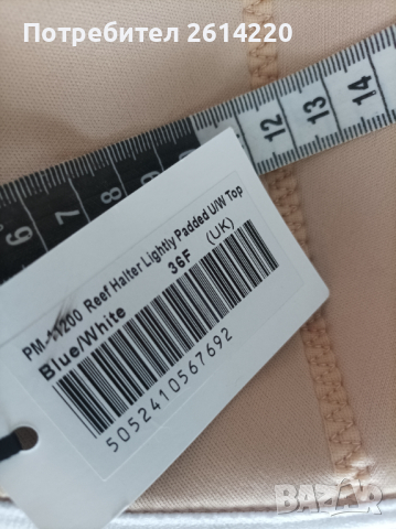 бански от 2части 36F, снимка 10 - Бански костюми - 44698608