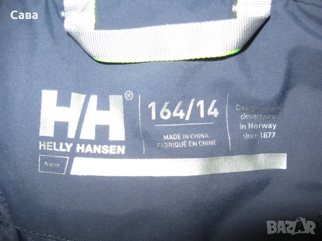 Скидолнище HELLY HANSEN  мъжко,ХС-С