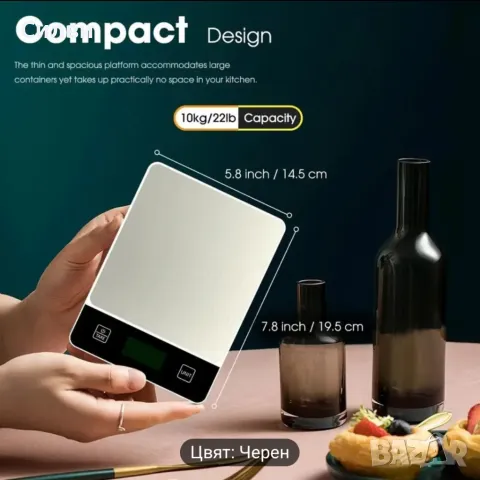 Прецизна Дигитална Кухненска Везна, Капацитет 10кг/22lb, Неръждаема Стомана, Лесно Почистване, снимка 4 - Други стоки за дома - 49305031
