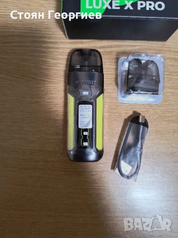 Чисто нова електронна цигара VAPORESSO Luxe X-PRO, снимка 1