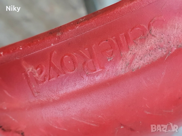 Детска седалка Selle Royal , снимка 4 - Части за велосипеди - 51729831