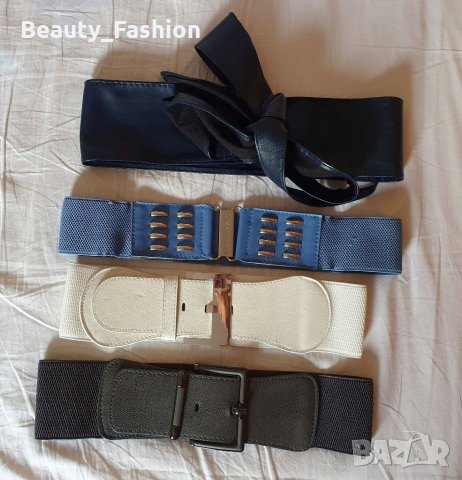 Дамски дебели колани, снимка 2 - Колани - 30003481