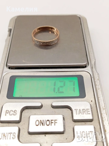 Руско злато , снимка 8 - Пръстени - 53356577