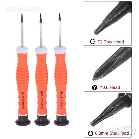 Комплект фини отвертки Digital One SP00884 SW-6126, 6 отверки с въртящи се глави, снимка 4 - Отвертки - 42406808