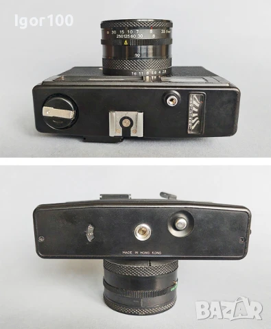 PRINZ Mastermatic V - филмова камера, снимка 3 - Фотоапарати - 51154853