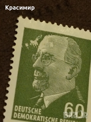 Дефектна Пощенска Марка ГДР !1964 г.MNH , снимка 4 - Филателия - 51436157