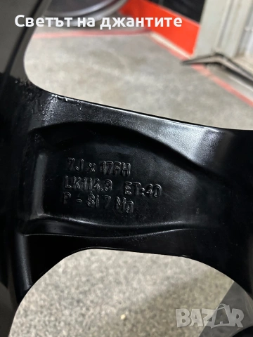 Джанти 17 цола Nissan Qashqai/Juke Original, снимка 8 - Гуми и джанти - 53002803