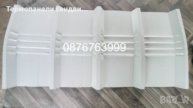 Обшивки ъгли и аксесоари за термопанели сандвич панели, снимка 9 - Строителни материали - 54147871