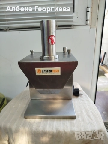 Професионални уреди за заведение , снимка 3 - Обзавеждане за заведение - 54154896