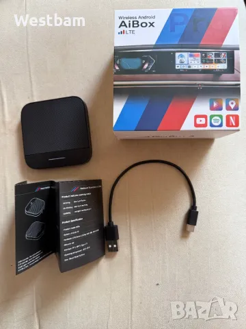 AiBix pro за BMW безжично свързване 