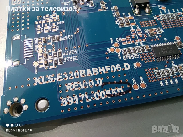 LG 32LV3400 за части, снимка 12 - Части и Платки - 49192769