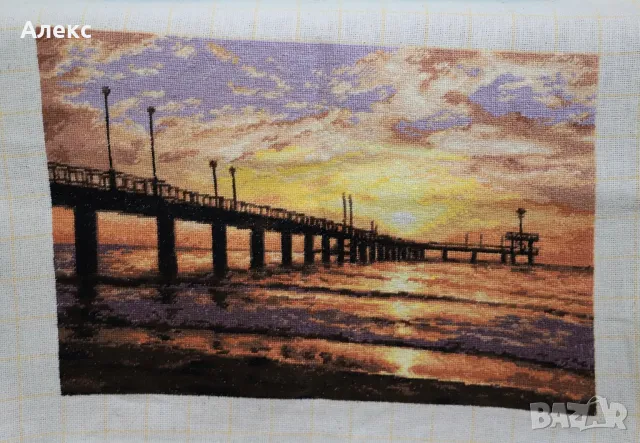 Бургаският мост гоблен 