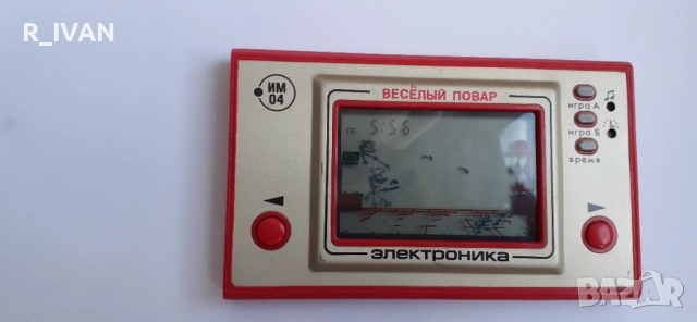 Промоция! Стара руска игра: Веселият готвач, снимка 5 - Други игри и конзоли - 52067919