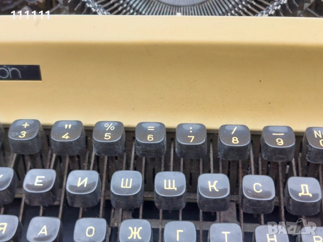 Шевна машина работеща, снимка 7 - Шевни машини - 15968113