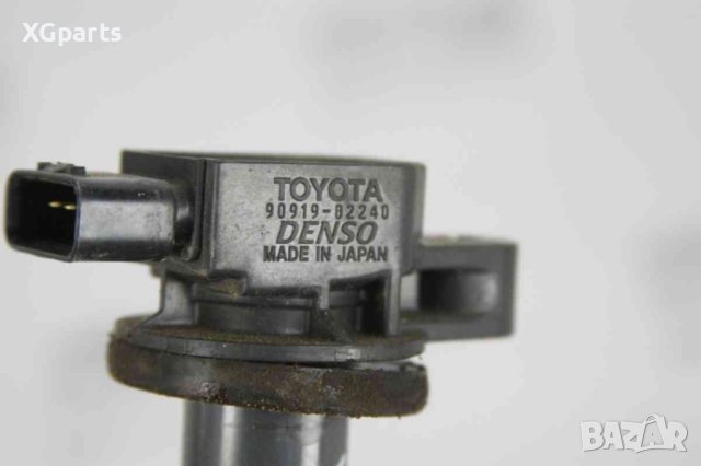 Запалителна бобина за Toyota Yaris I 1.3i 86 к.с. (1999-2005) 90919-02240, снимка 2 - Части - 44413654