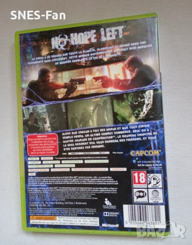 Resident Evil 6 Xbox 360, снимка 3 - Игри за Xbox - 53939378