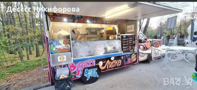 Кемпер , снимка 4 - Индустриална техника - 54036561