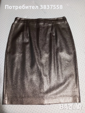 Кожена пола златиста от екокожа