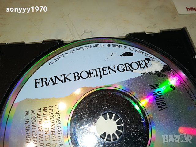 frank boeijen groep cd 0211221844, снимка 10 - CD дискове - 38539095